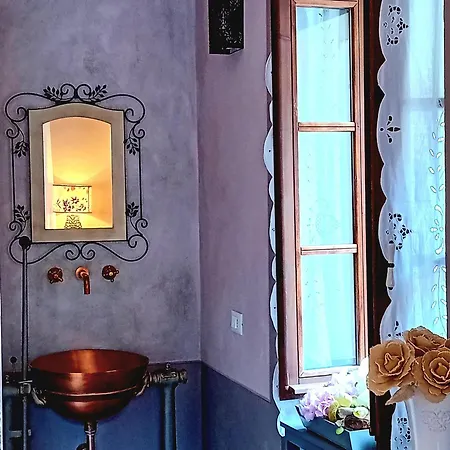 La Casa Rosa 3*