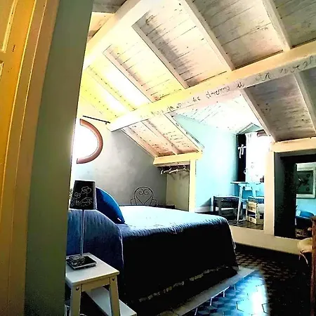 La Casa Rosa 3* Pigna