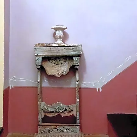 La Casa Rosa 3*